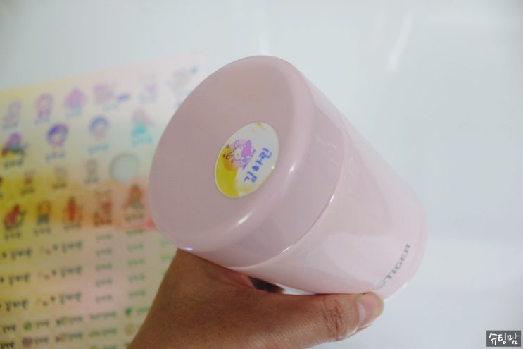  방수네임스티커 어린이집용품에 아이의취향 캐릭터네임스티커 아이티티팩토리에서