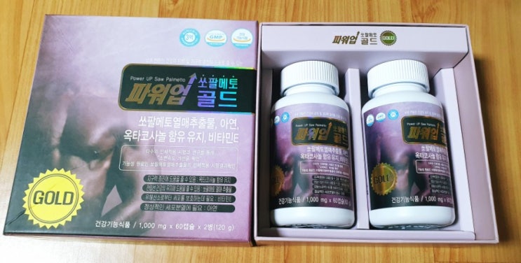 전립선영양제 추천<이만기쏘팔메토> 전립선영양제 추천<이만기쏘팔메토>