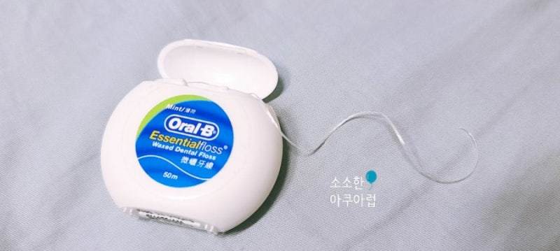 어린이 키즈 잇몸 치아관리 예꼬맘 키즈 치실 국민 아이템 추천