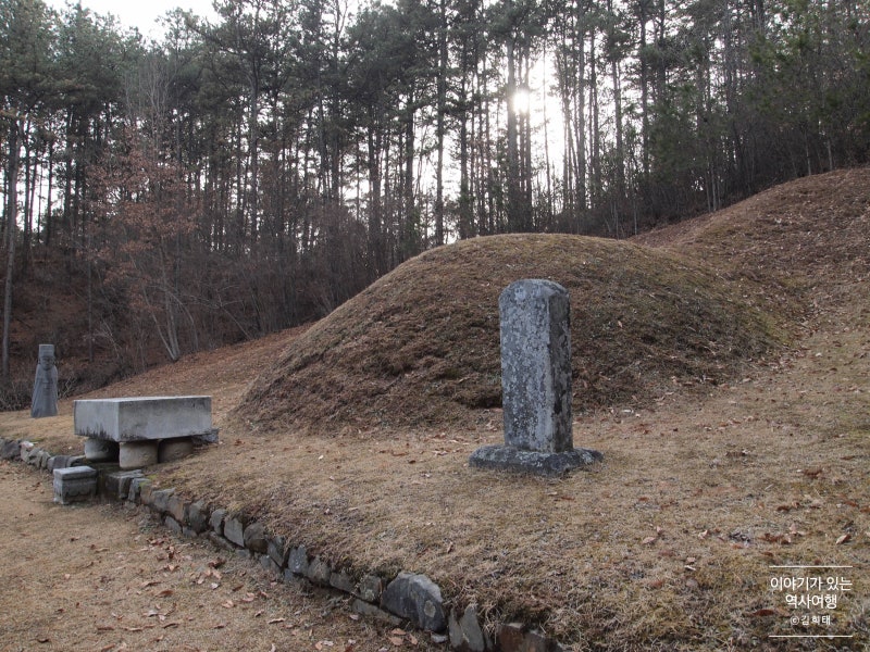논산 성삼문의 묘(충청남도 문화재자료 제81호) / 성삼문의 묘가 논산에 있는 이유는? :: 논산의 문화재 : 네이버 블로그