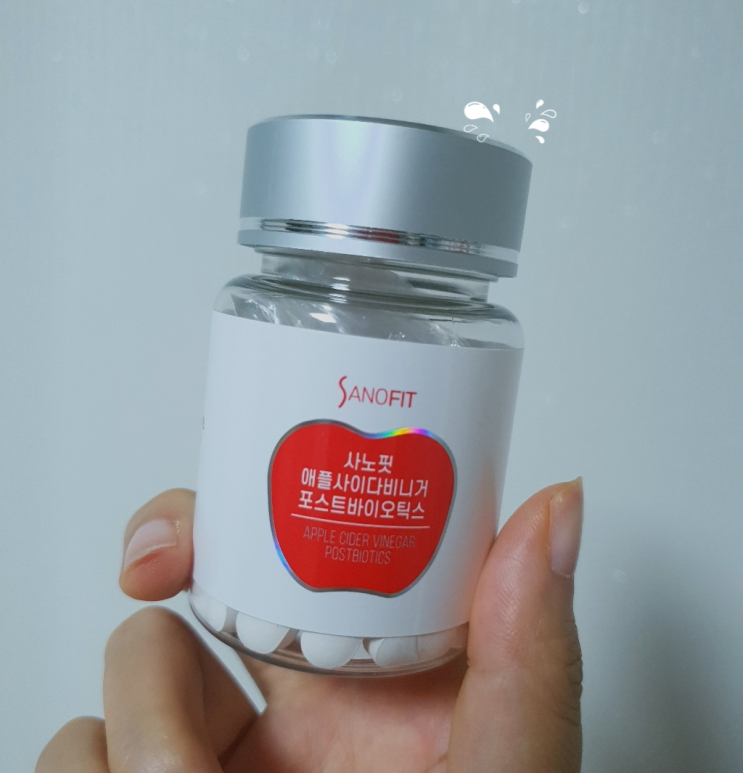 사과 초모 식초 효능, 이걸로 먹어도 문제 없나
