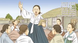 갑오의병 을미의병비교 원인 결과 : 갑오변란 을미사변 개화정책 갑오의병 을미의병비교 원인 결과 : 갑오변란 을미사변 개화정책
