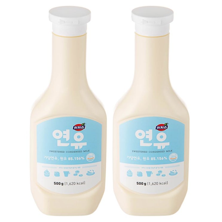  이번달 Sale상품 리치스 연유 완전러블리템!