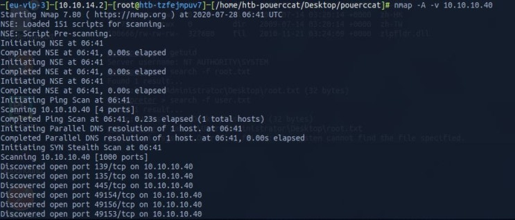  (해킹)HacktheBox-blue Writeup
