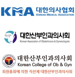 의료계 불가항력 의료사고 국가 책임 법안에 환영 릴레이 의료계 불가항력 의료사고 국가 책임 법안에 환영 릴레이
