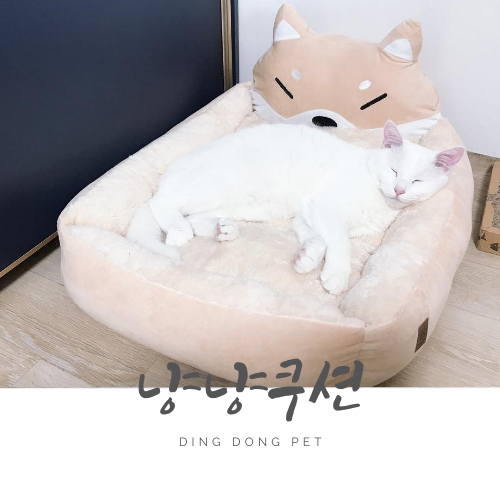 고양이 침대 쿠션: 딩동펫 시바 마약 방석 (시바 쿠션) 고양이 침대 쿠션: 딩동펫 시바 마약 방석 (시바 쿠션)