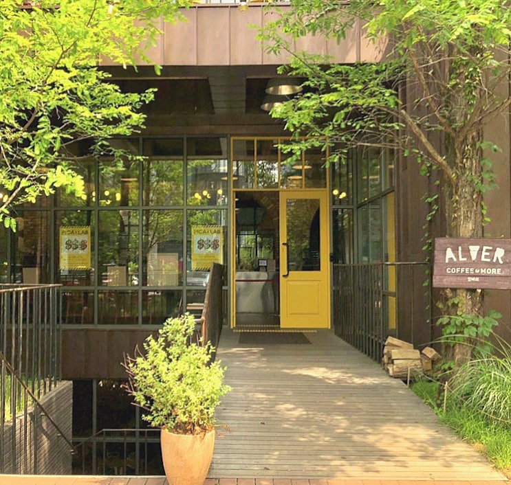 강남역 카페 : 분위기 좋은 디저트 카페 '알베르 (ALVER)' 강남역 카페 : 분위기 좋은 디저트 카페 '알베르 (ALVER)'