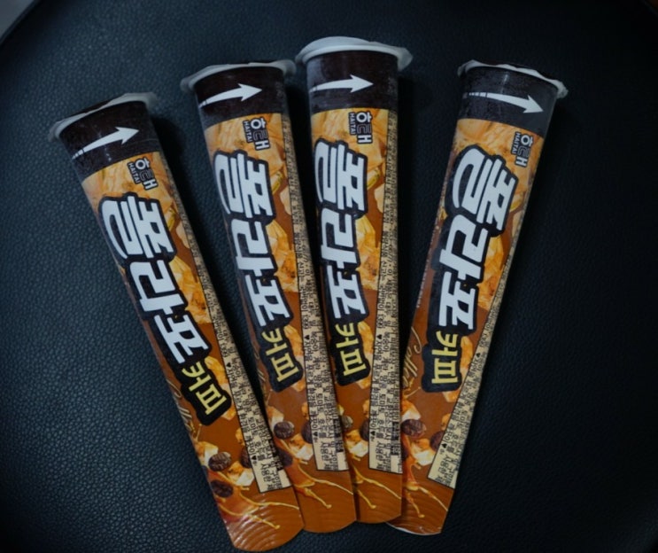  아이스바 폴라포 커피 신제품나왔어요.