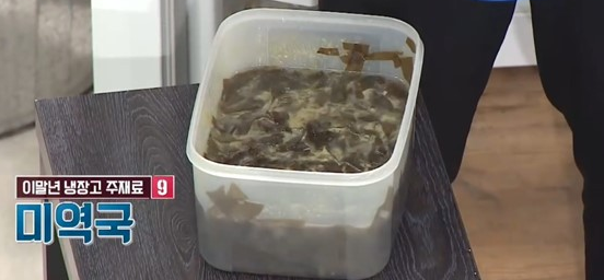 역대급이라는 냉부해 침착맨 편 역대급이라는 냉부해 침착맨 편