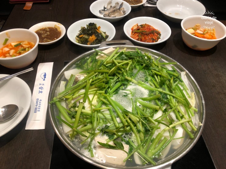  30년전통의 복요리전문 강남 복집, 삼호복집 서초점