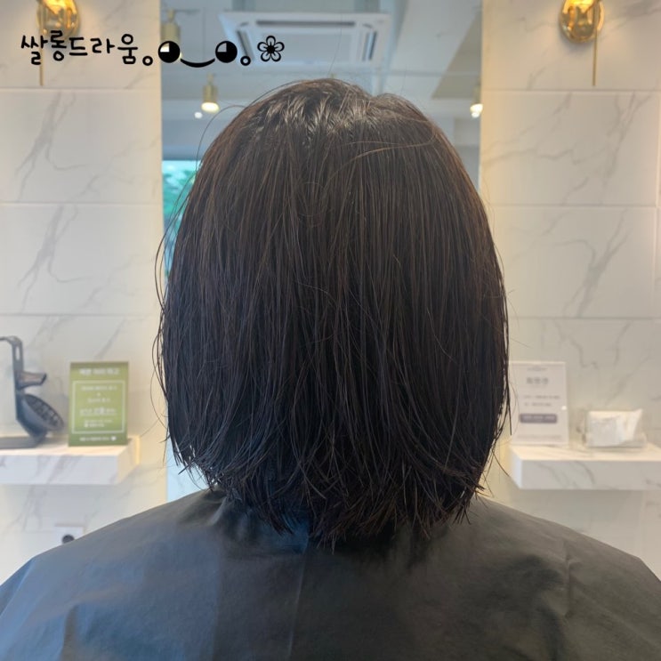  볼륨펌