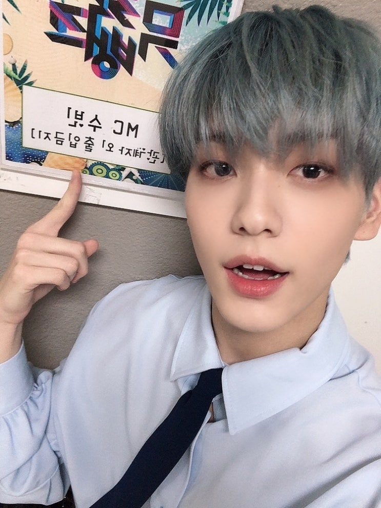  뮤직뱅크 새로운 MC 투바투 수빈이랑 옴걸 아린이 케미