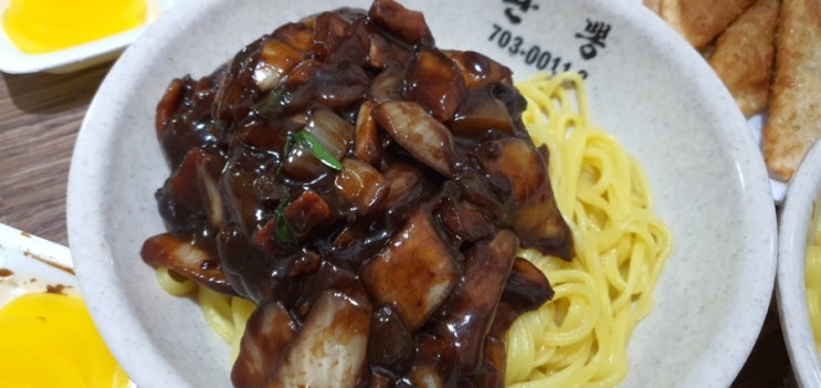  분당 야탑 판교 중국집 추천 완뽕 탕수육 맛집