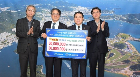  [폐기물관련주]"와이엔텍"의 중장기적 이슈들을 코리아경제티비가 정리 해본다