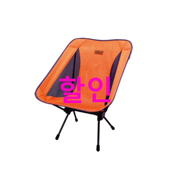지금 안내상품 스노우라인 라세 체어 꼭 사세요 레알! 지금 안내상품 스노우라인 라세 체어 꼭 사세요 레알!