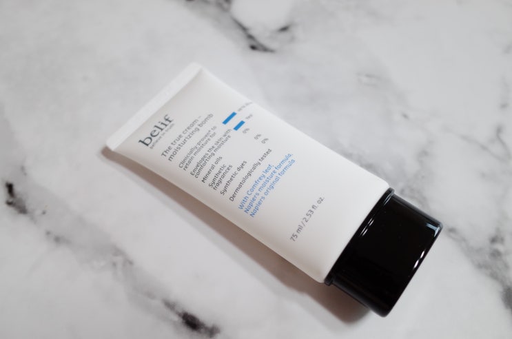  빌리프 모이스처라이징밤 75ml 내돈내산 후기