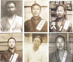 한국사 국권회복운동 의병전쟁 개념 : 의병 식민지 주권박탈 한국사 국권회복운동 의병전쟁 개념 : 의병 식민지 주권박탈