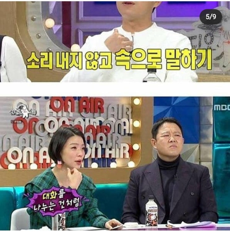  선생님이 알려주신 것을 절대 까먹지 않는 비법