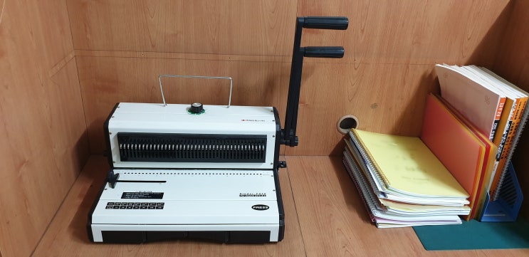  스프링 제본기 Binder T-970 사용 후기