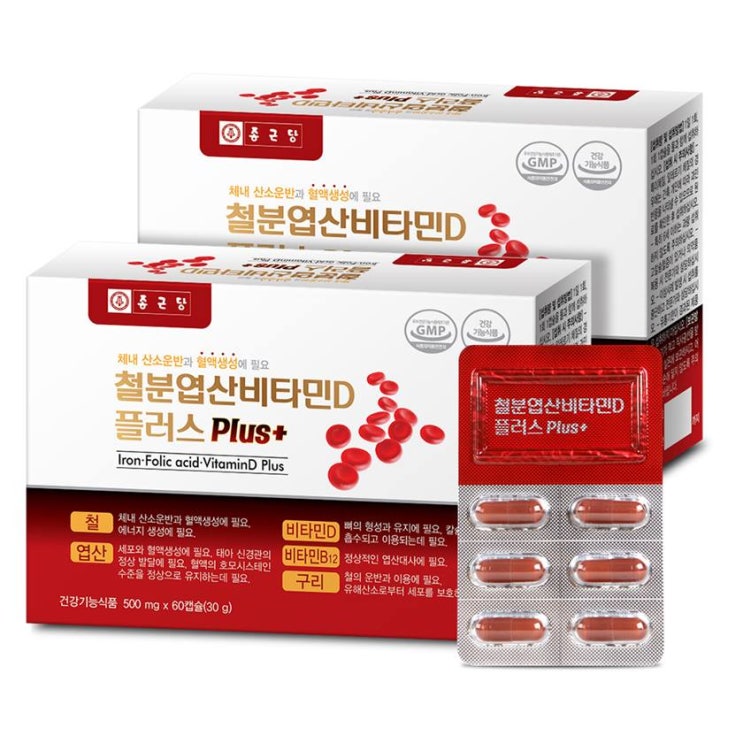 [할인상품] 종근당 철분 엽산 비타민D 플러스 2020년 07월 28일기준 15,530 원 13% 할인