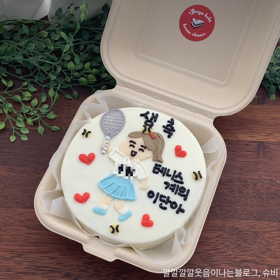 희야케키X본느샹스 사진 5