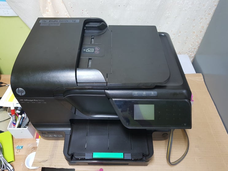  울산복합기수리 프린터수리 hp8600무한프린터 - 오랫동안 사용하셨습니다. 이제는 보내드릴 때 가 되었네요. . . .