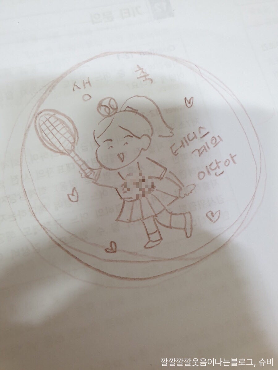 희야케키X본느샹스 사진 4