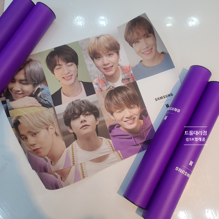  BTS에디션 브로마이드  선착순 제공 SK텔레콤 공주점