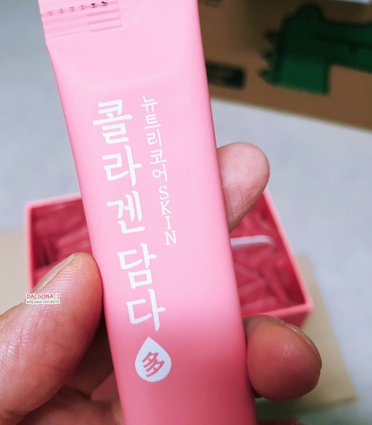  콜라겐 담다 "남돈내산" 후기