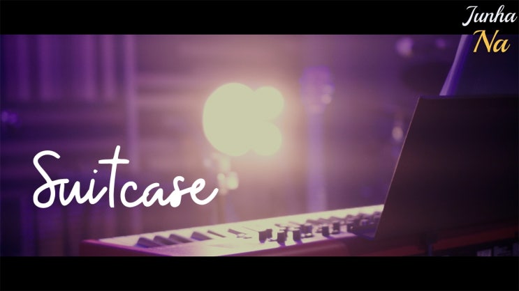  [더넛츠 나준하] Matthew Koma(매튜 코마) - Suitcase (acoustic cover)