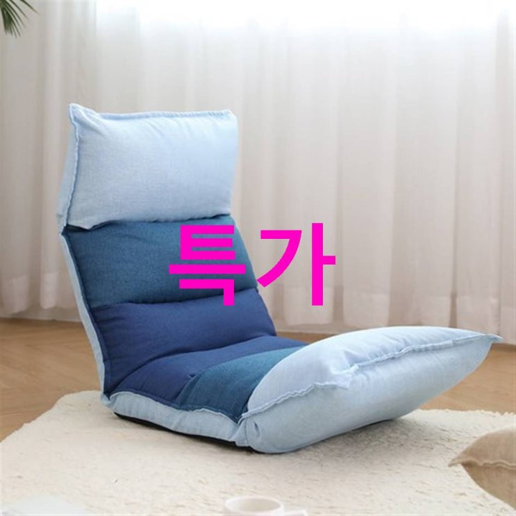 금주 초특가아이템 블루밍홈 코어 리클라이너G 소파! 진심을 담았어요 금주 초특가아이템 블루밍홈 코어 리클라이너G 소파! 진심을 담았어요