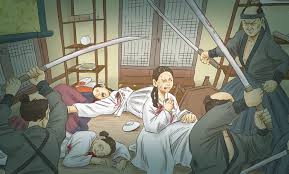을사의병 운동 원인결과 2편 : 일제침략 을사조약 참여신분층 을사의병 운동 원인결과 2편 : 일제침략 을사조약 참여신분층
