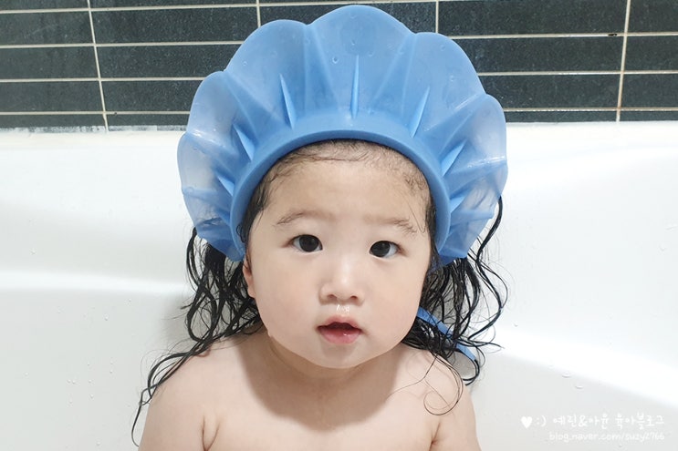  아기 샴푸캡 : 3세대 뉴케어 샴푸캡 + 린스컵 사용 후기