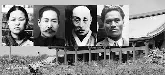 정미의병 원인결과 일제강점기 1편 : 식민지화 헤이그밀사 정미7조약 고종퇴위 정미의병 원인결과 일제강점기 1편 : 식민지화 헤이그밀사 정미7조약 고종퇴위