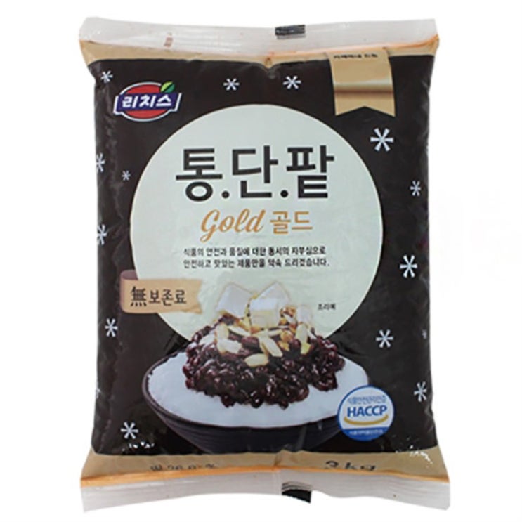  07월 28일자 찬스핫템 동서 리치스 통단팥 골드~ 구경해보아요