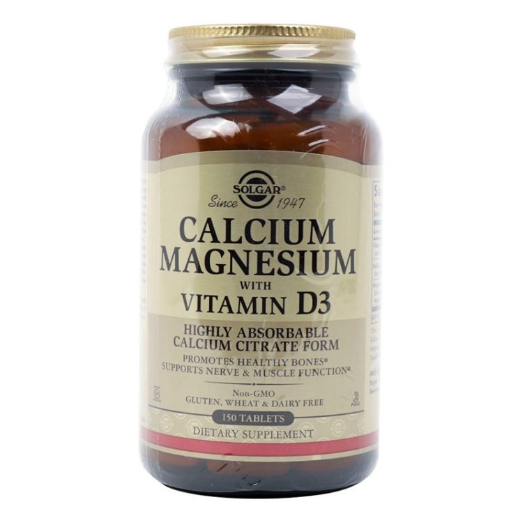 [할인추천] 솔가 칼슘 마그네슘 비타민 D3 타블렛 2020-07-28기준 11,460 원 40% 할인