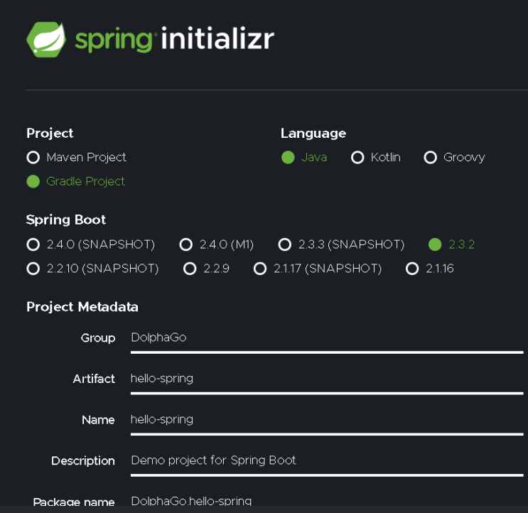  [SpringBoot] 프로젝트 생성하기