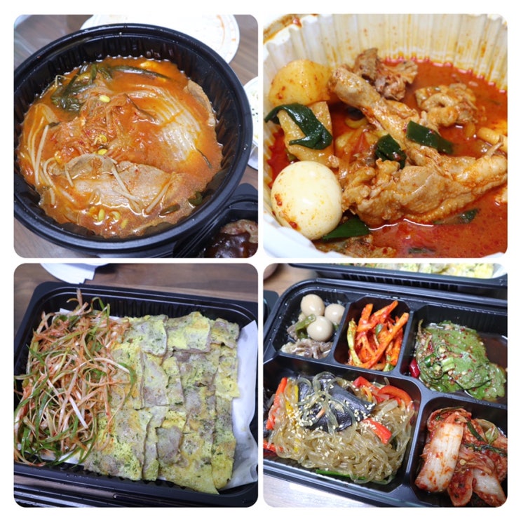  아산테크노밸리 최고맛집! 현주식당 김치찌게/닭볶음탕/육전/반찬 맛있는곳! 강추