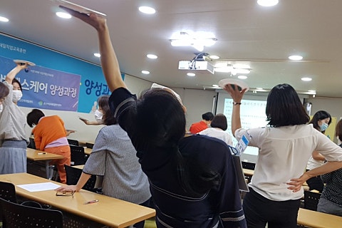 용산인력개발원 이미지