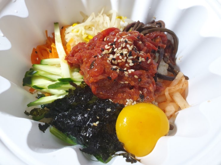  [한반도육회] 삼례 육회 맛집, 육회비빔밥 추천!