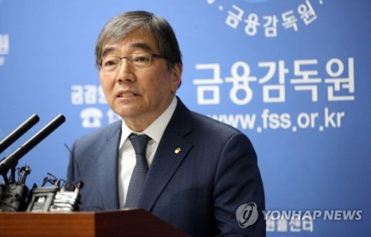 `보험금 안준다` 민원 폭주…금감원 "분쟁조정에 최소 8개월 이상" `보험금 안준다` 민원 폭주…금감원 "분쟁조정에 최소 8개월 이상"
