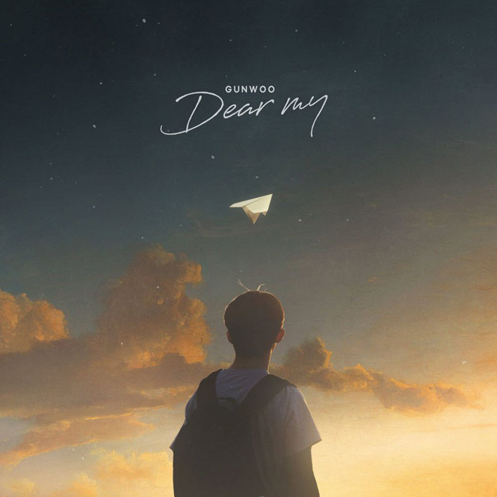 건우 - Dear my [듣기, 노래가사, AV]