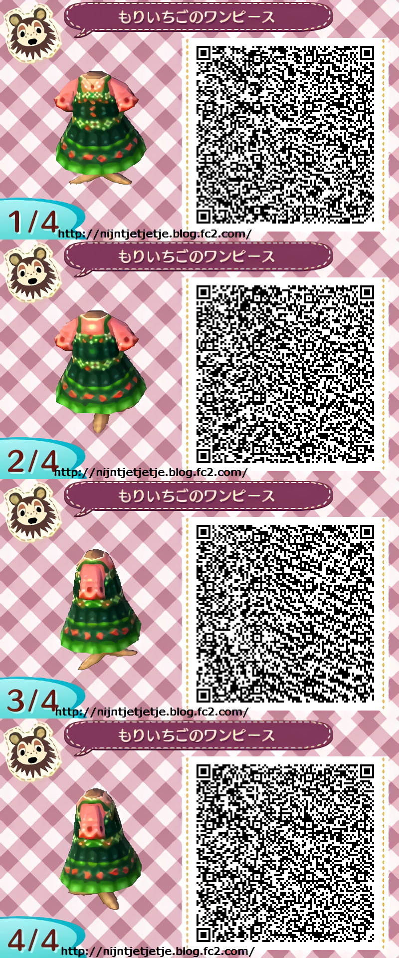 3ds 튀어나와요 동물의 숲 とびだせどうぶつの森 Qr Codes 딸기 나무 원피스 森の苺のワンピース 네이버 블로그