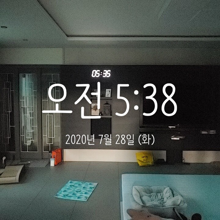 110. 오늘은 어떤 하루를 보내게 될까. 110. 오늘은 어떤 하루를 보내게 될까.