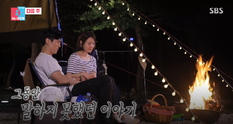 박지윤 최동석부부 교통사고/동상이몽2 김재우 조유리부부/ 윤두준 이불킥!감사글 / 웹툰 여신강림 퍼블리시티권