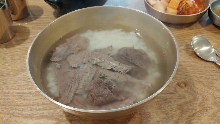  언주옥