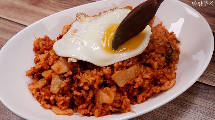  참치김치볶음밥 만들기 :: 국민요리