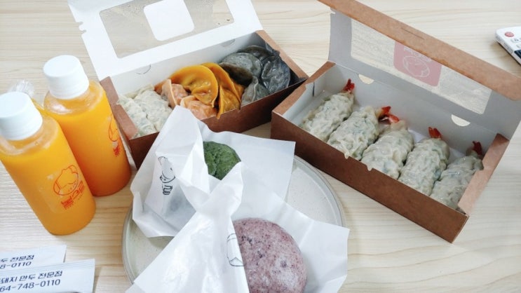제주시맛집 봉크랑 흑돼지 만두 담백의 끝 제주시맛집 봉크랑 흑돼지 만두 담백의 끝