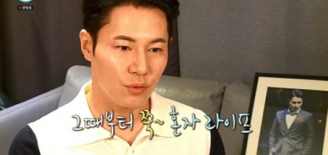 나혼산 나온 배우 이규형의 깔끔함 나혼산 나온 배우 이규형의 깔끔함