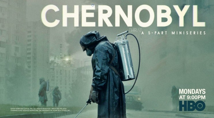 미드 체르노빌 Chernobyl [스포없음/미국드라마/강추]